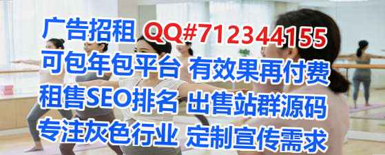 正定试管服装门市部